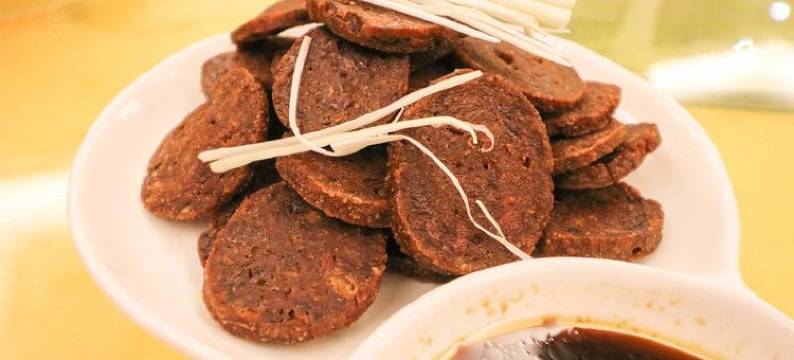 皇城相府803家庭宾馆图片