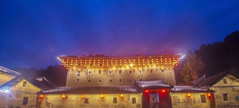 云水谣海西情怀客栈(南靖大水车店)图片