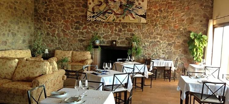 Aracena的La Era酒店 - 仅供成人(Hotel la Era de Aracena - Adults Only)图片