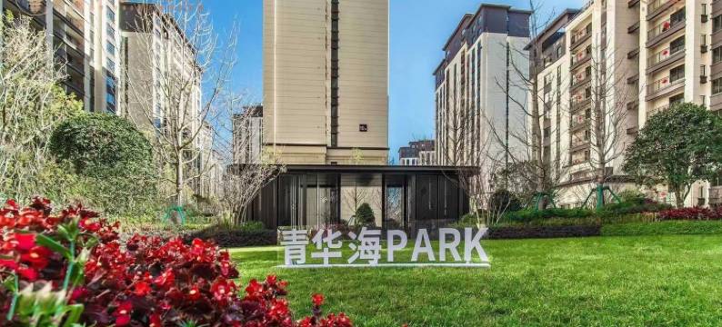 青华海-薇风里民宿图片