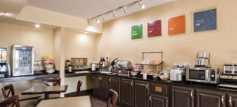 北海提品质酒店(Quality Inn Hayti North)图片