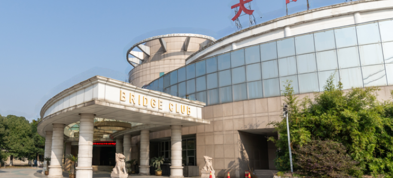 靖江大桥酒店图片