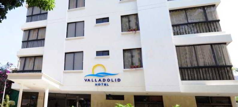 巴利亚多利德酒店(Hotel Valladolid)图片
