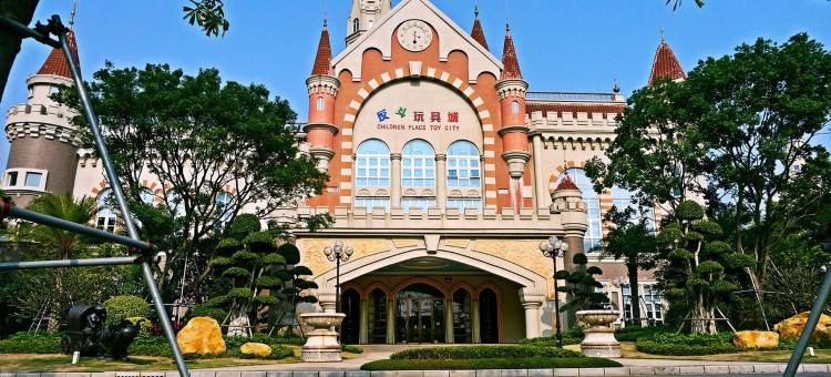 海陵岛英纳度假公寓(南海1号大道分店)图片