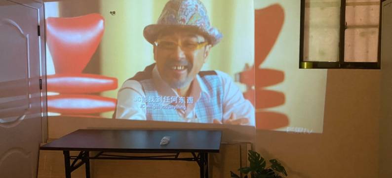 梦里听雨公寓(天亿胡同分店)图片