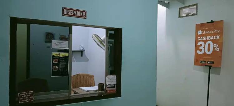 Penginapan Tentrem图片