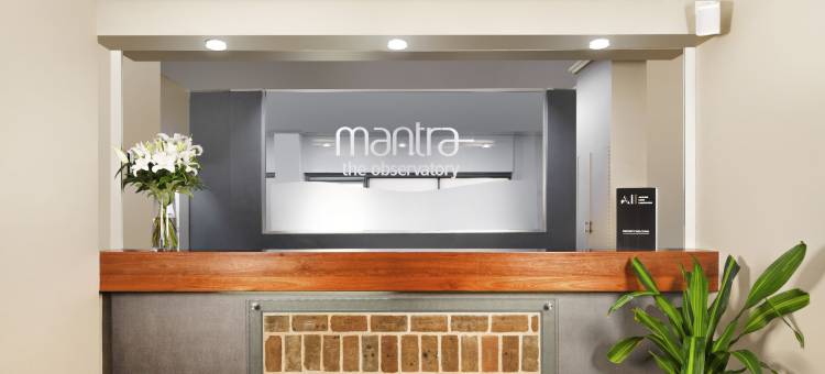 曼特拉观景台酒店(Mantra the Observatory Port Macquarie)图片