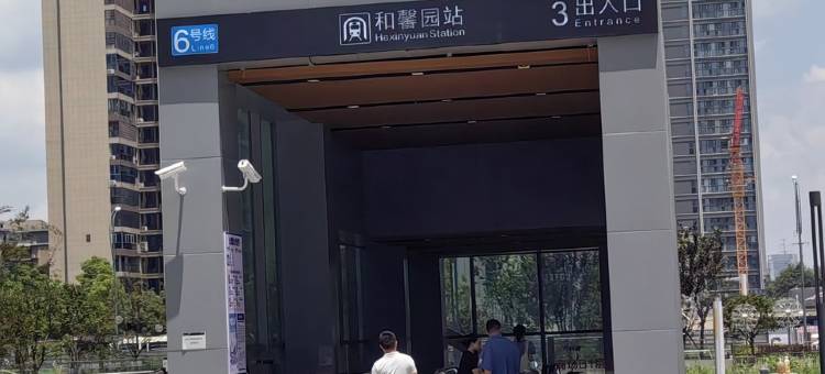 好孕屋公寓(高宁路分店)图片