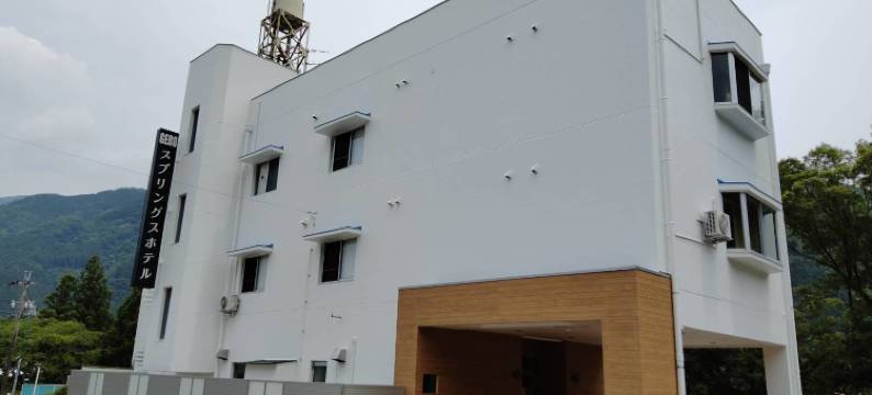 Gero Springs Hotel图片