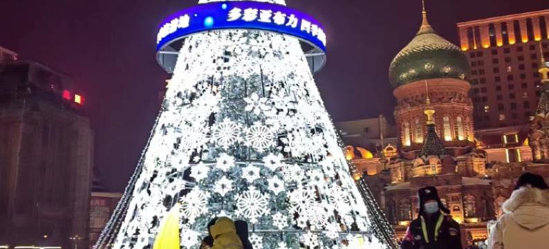 泓岩民宿(长江路分店)图片