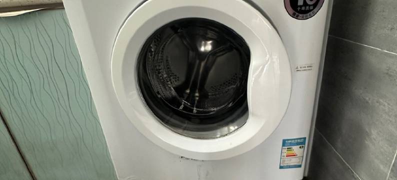 房东饶小阳公寓(沿河路分店)图片