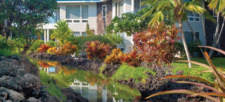 温德姆毛纳罗亚乡村酒店(Club Wyndham Mauna Loa Village)图片