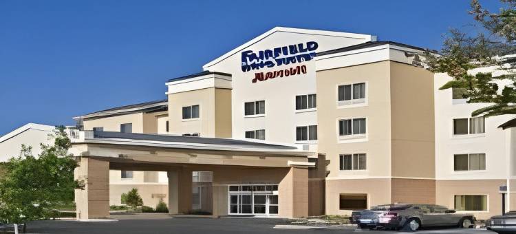 拉雷多万枫套房酒店(Fairfield Inn & Suites Laredo)图片