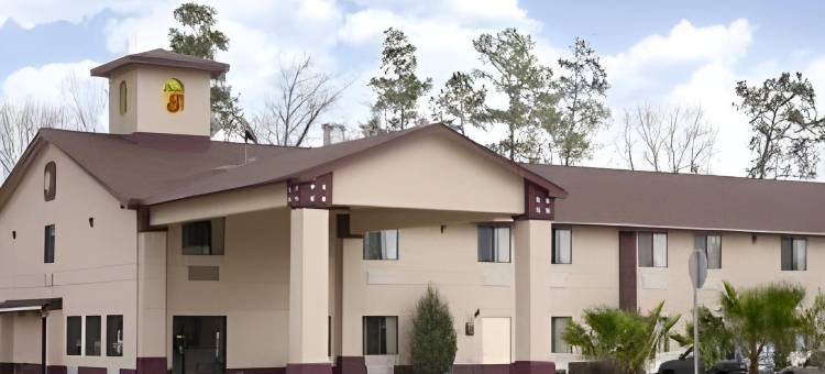 克里夫兰速8酒店(Super 8 by Wyndham Cleveland TX)图片