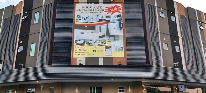 晨星酒店@实兆远(Mornington Hotel Sitiawan)图片