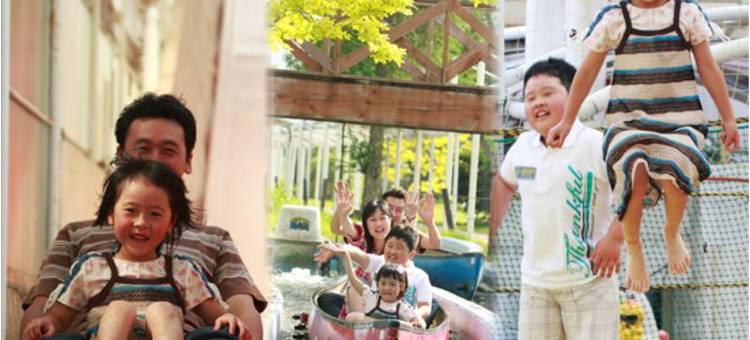 白桦湖烟斗之烟酒店(Shirakabako Hotel Paipuno Kemuri)图片