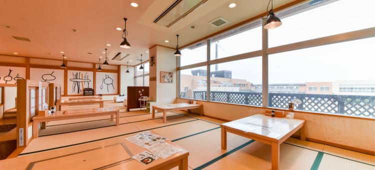 Korin Umitarasu Nadachi酒店(Umiterasu Nadachi Hotel Korin)图片
