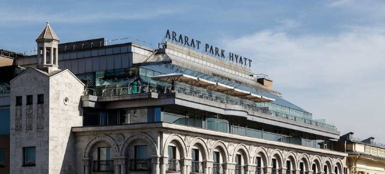 Ararat Park Hotel Moscow(Ararat Park Hotel Moscow)图片