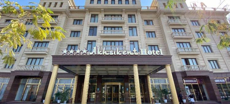 Akhsikent 酒店(Akhsikent Hotel)图片