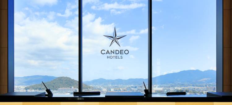 奈良橿原光芒酒店(CANDEO HOTELS)(Candeo Hotels Nara Kashihara)图片