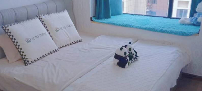 熊猫基地风月小屋民宿(斧头山路分店)图片