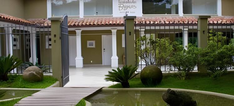 波萨达多斯布基亚斯酒店(Pousada Dos Búzios)图片