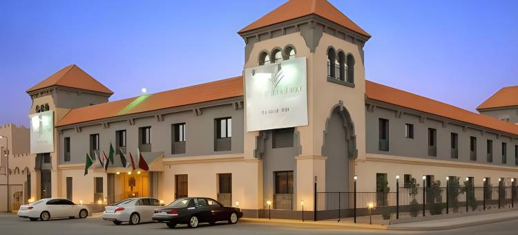 波登阿尔拉斯酒店(Boudl Al Rass)图片