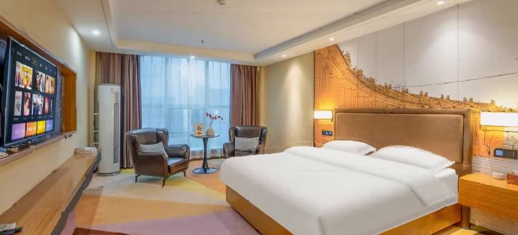 如家驿居酒店(菏泽佳和城汽车总站店)图片