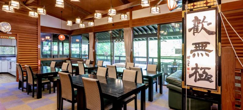 心陆丘陵酒店12号茶室房(Heartland Hills in Noto 12 Sukiya Zukuri House)图片