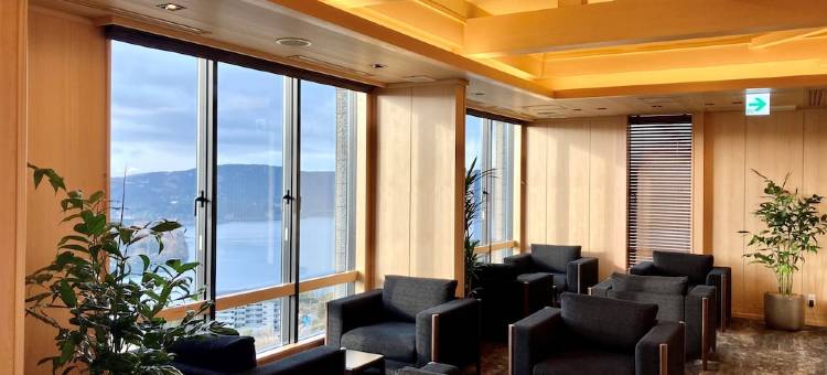 箱根芦之湖四季之馆酒店(Hotel Shikinoyakata Hakone Ashinoko)图片