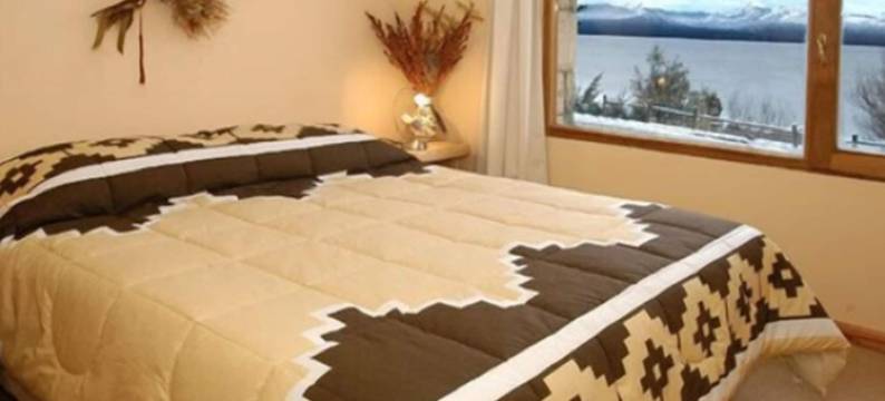 图斯德尔纳韦尔公寓(Apart Altos Del Nahuel)图片