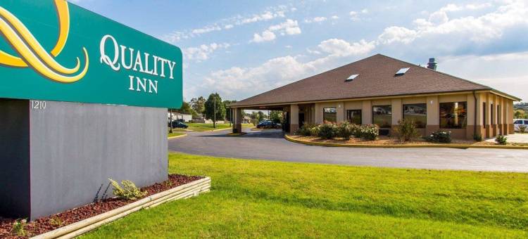 默里大学区凯艺酒店(Quality Inn Murray University Area)图片