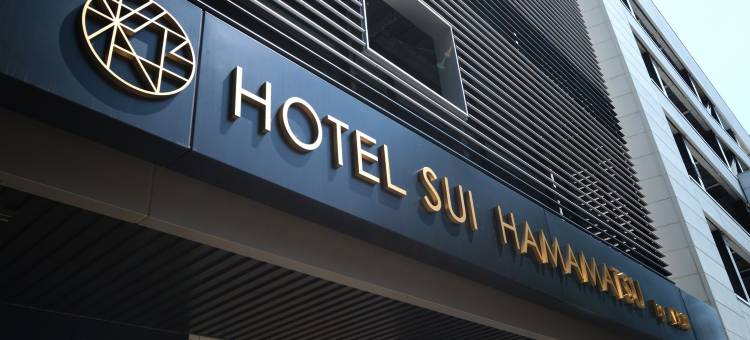 酒店水滨浜松(Hotel Sui Hamamatsu by Abest)图片