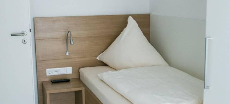 北奎尔提尔酒店(Haus NordQuartier)图片