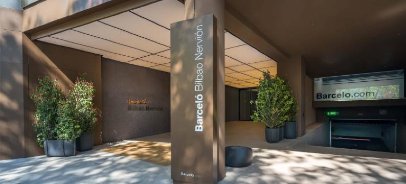 巴塞罗毕尔巴鄂奈维翁酒店(Barceló Bilbao Nervión)图片