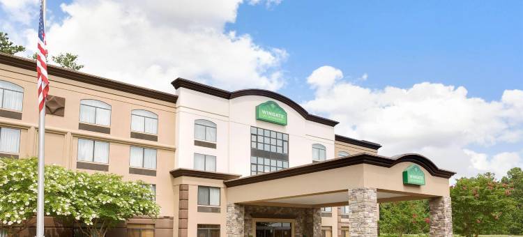 罗利达拉姆/机场蔚景温德姆酒店(Wingate by Wyndham Raleigh Durham / Airport)图片