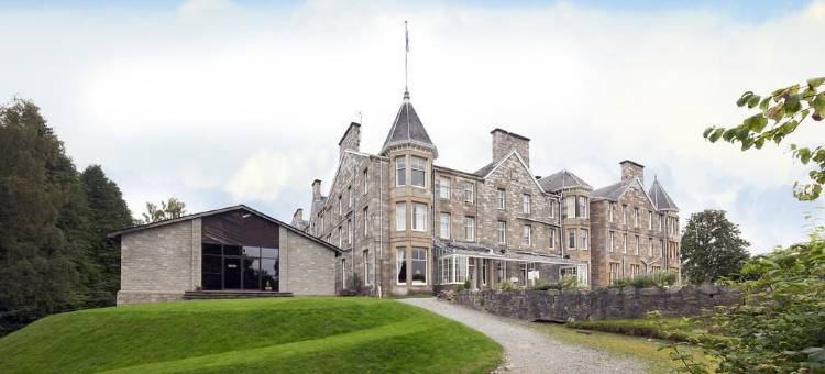 皮特洛赫里水疗酒店(The Pitlochry Hydro Hotel)图片