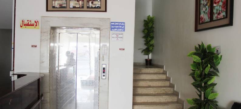 卡希姆 1 号阿尔伊艾里服务式公寓酒店(Al Eairy Furnished Apartments Qassim 1)图片