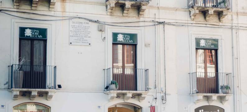 埃特纳套房旅馆(Etna Suite Group)图片