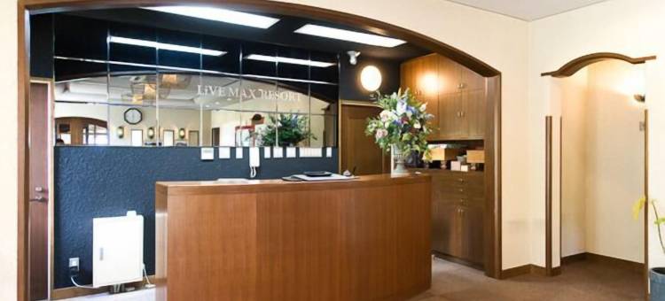 利夫马克斯度假酒店-城崎海岸店(LiVEMAX RESORT JYOGASAKI KAIGAN)图片