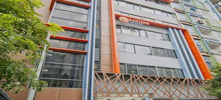 东方酒店(Eastern Hotel)图片