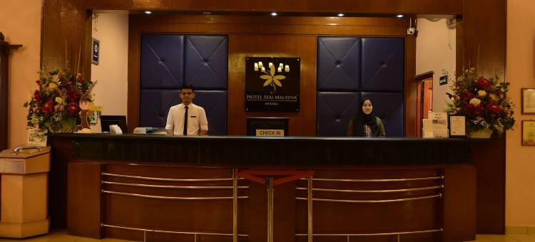 马六甲斯里酒店(Hotel Seri Malaysia Melaka)图片