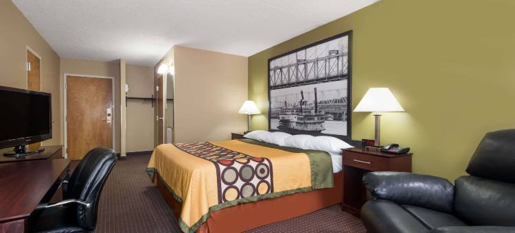 迈阿密斯堡-代顿南地区温德姆速8酒店(Super 8 by Wyndham Miamisburg Dayton S Area Oh)图片