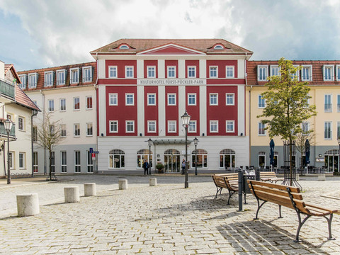 福斯特普科勒公园库尔图尔酒店