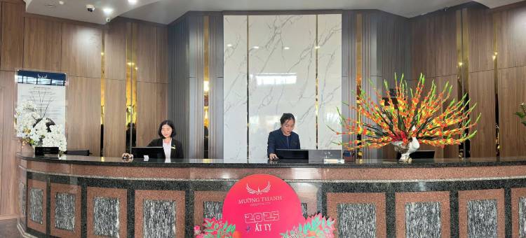 芒青大酒店嘉莱(Muong Thanh Grand Gia Lai)图片