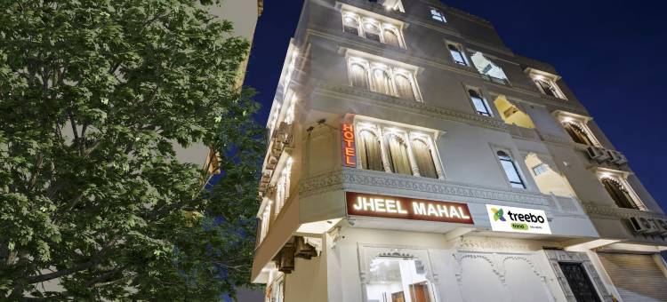 Treebo 吉尔玛哈尔(Jheel Mahal)图片