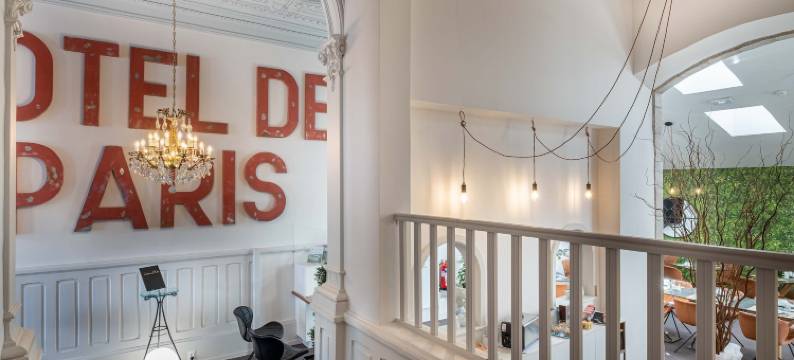 巴黎酒店(Hôtel de Paris)图片