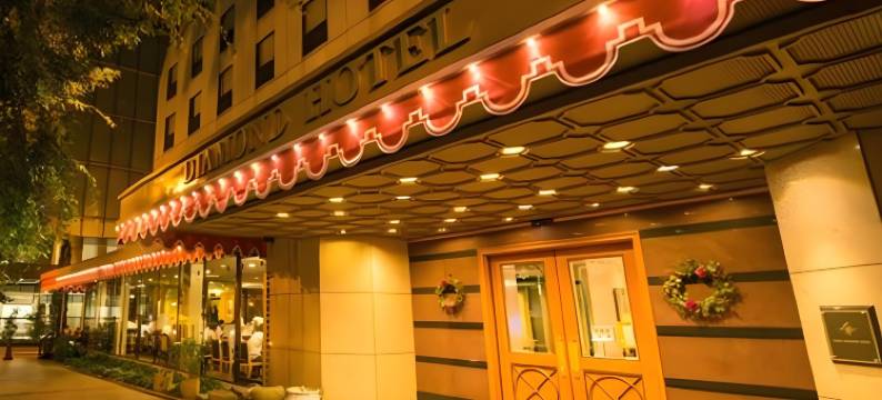 东京钻石酒店(Diamond Hotel Tokyo)图片
