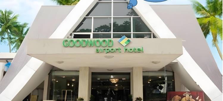 古德伍德机场酒店(KYNROCK Airport Hotel)图片