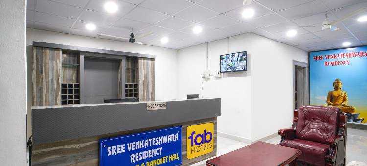 Fabhotel 斯里文卡塔斯瓦拉公寓(FabHotel Sree Venkateshwara Residency)图片